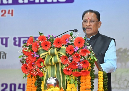 *इंदिरा गाँधी कृषि विश्वविद्यालय रायपुर के 38 वें स्थापना समारोह : मुख्यमंत्री श्री साय का उद्बोधन*