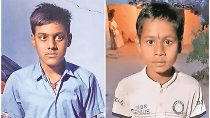 *नन्हे वीरों ने जान की परवाह किए बगैर बचाई तालाब में डूबते दोस्त की जान*