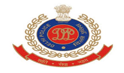 *वजीराबाद में पुलिस प्रशिक्षण स्कूल में आग लगी , 450 से अधिक वाहन जलकर खाक*