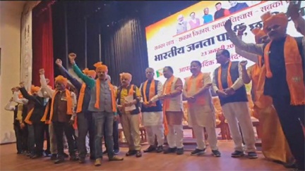 *आम आदमी पार्टी के कई नेताओं ने थामा भाजपा का दामन*