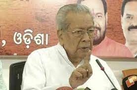 *राज्यपाल श्री हरिचंदन का जनता के नाम संदेश का प्रसारण आकाशवाणी रायपुर से आज रात 8 बजे होगा*