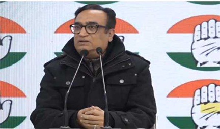 *राहुल की यात्रा से घबराई भाजपा हिंसा पर उतर आई : कांग्रेस*