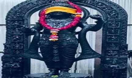 *प्राण प्रतिष्ठा से पूर्व रामलला विग्रह की पूजन प्रक्रिया शुरु*
