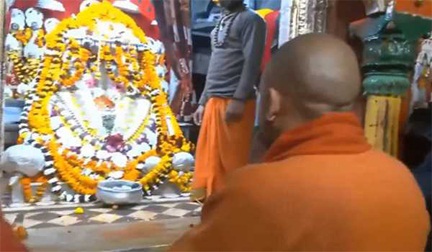 योगी ने किए रामलला और हनुमानगढ़ी के दर्शन