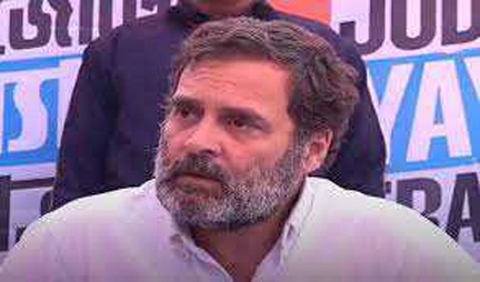 *अन्याय के खिलाफ संघर्ष में मजबूत ताकत बनकर उभरेगा इंडिया गठबंधन : राहुल*