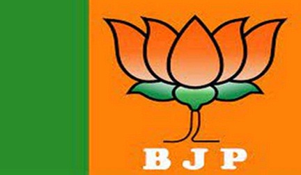 *भाजपा ने 23 राज्यों में लोकसभा चुनावों के प्रभारी, सहप्रभारी नियुक्त किये*