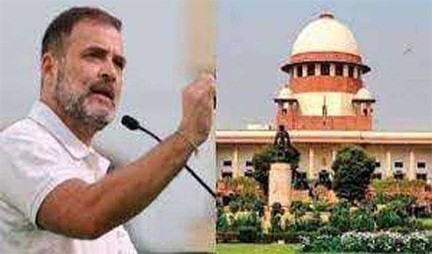 *राहुल गांधी की लोकसभा सदस्यता बहाली को चुनौती की याचिका खारिज*