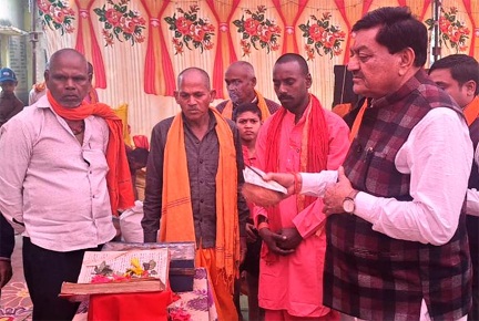 * श्री बघेल मोहतरा के राम मंदिर दर्शन करके प्रदेश की खुशहाली की कामना की*