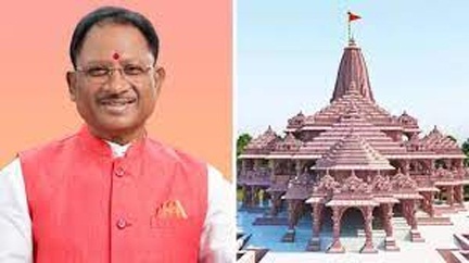 *श्री रामलला प्राण प्रतिष्ठा : छत्तीसगढ़ में 22 जनवरी को बंद रहेंगे पशुवध गृह और मांस बिक्री की दुकानेें*