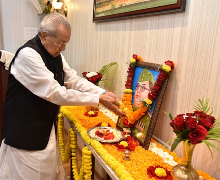 *राज्यपाल श्री विश्वभूषण हरिचंदन ने नेताजी सुभाषचंद्र बोस की जयंती पर उन्हें नमन किया*