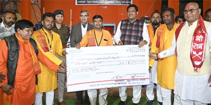 *मंत्री श्री बघेल ने रामायण मानस गायन मण्डली को किया सम्मानित*