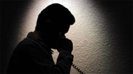 *रायपुर की टीवी कलाकार को फिल्म में रोल दिलाने के नाम पर पांच लाख ठगी*