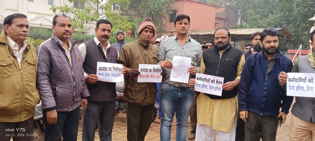 *कवर्धा, मोहित माहेश्वरी के नेतृत्व में कांग्रेस पार्षदो ने खोला मोर्चा,सियासत दर्पण न्यूज़ से दुखहरण सिंह ठाकुर की रिपोर्ट*