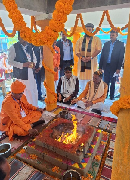 *अखिल भारतीय वैदिक महासम्मेलन कार्यक्रम में पहुंचे मुख्यमंत्री विष्णुदेव साय*