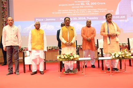 *मुख्यमंत्री विष्णु देव साय पहुंचे भिलाई आईआईटी*