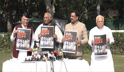 *केंद्र का गैर-भाजपा शासित राज्यों के साथ है भेदभावपूर्ण व्यवहार : खडगे*