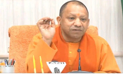 *जीबीसी के केंद्र में है प्रदेश का युवा वर्ग : योगी*