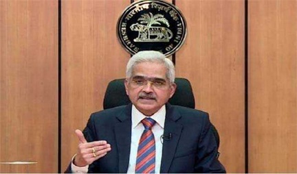 *आम आदमी निराश, रेपो दर लगातार छठी बार 6.5 प्रतिशत पर यथावत*