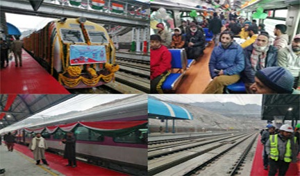 *संगलदान से चली पहली ट्रेन, लोगों की खुशी का ठिकाना नहीं*