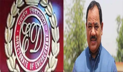 *ईडी ने पूर्व मंत्री सिंह के आवास पर छापा मारा*