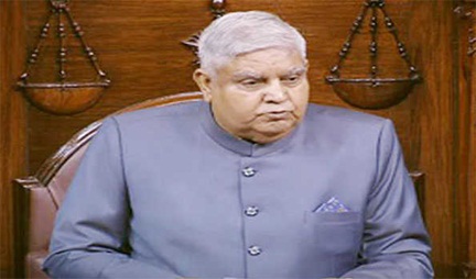 *धनखड़ ने अरुणाचल प्रदेश, मिजोरम राज्य स्थापना दिवस पर दी शुभकामनाएं*