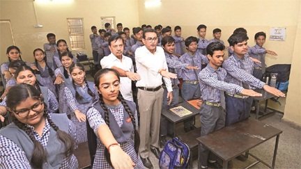 *स्टूडेंट्स ने परीक्षा तक मोबाइल से दूर रहने का लिया संकल्प*