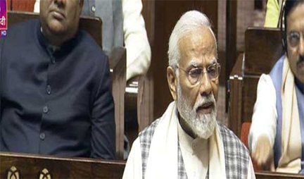*कांगेस द्वारा ‘मोदी गारंटी’ पर सवाल उठाना हैरान करता है: माेदी*