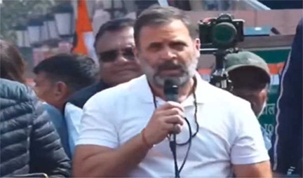 *देश में डर और नफरत का माहौल है: राहुल गांधी*