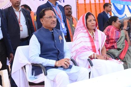 *अखिल भारतीय कंवर समाज अंचल स्तरीय वार्षिक सम्मेलन में मुख्यमंत्री विष्णु देव साय पहुँचे*