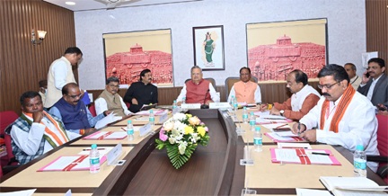*विधानसभा अध्यक्ष डॉ. रमन सिंह की अध्यक्षता में आज यहां विधानसभा के समिति कक्ष में कार्य मंत्रणा समिति की बैठक आयोजित की गई*