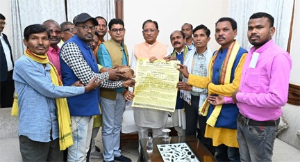 *मुख्यमंत्री श्री साय से ध्रुव गोंड समाज के प्रतिनिधिमंडल ने की सौजन्य मुलाकात *