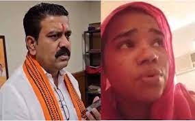 *उपमुख्यमंत्री श्री विजय शर्मा की पहल पर मस्कट में बंधक महिला मुक्त*