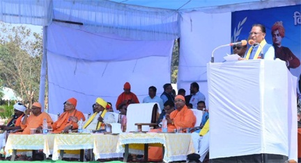 *अबूझमाड़ के युवाओं को उच्च शिक्षा के लिए नहीं जाना पड़ेगा बाहर: मुख्यमंत्री श्री विष्णु देव साय*