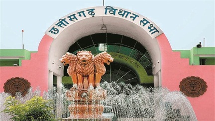 *मंत्री के जवाब से नाराज विपक्ष ने किया वाकआउट*