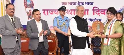 *हमारे पूर्वजों ने हमे गौरवशाली विरासत दी है – राज्यपाल हरिचंदन*