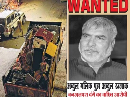 *महलरूपी मकान में रहता था अब्दुल मलिक पुलिस रह गई हैरान*