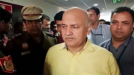 *मनीष सिसोदिया की न्यायिक हिरासत 17 फरवरी तक बढ़ी*