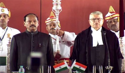 *न्यायमूर्ति चक्रधारी शरण सिंह ने उड़ीसा हाईकोर्ट के मुख्य न्यायाधीश पद की शपथ ली*