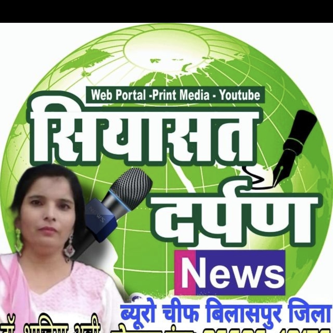 *आखिरकार शाहिद अली को हाईकोर्ट ने सेवा में बहाल कर दिया*