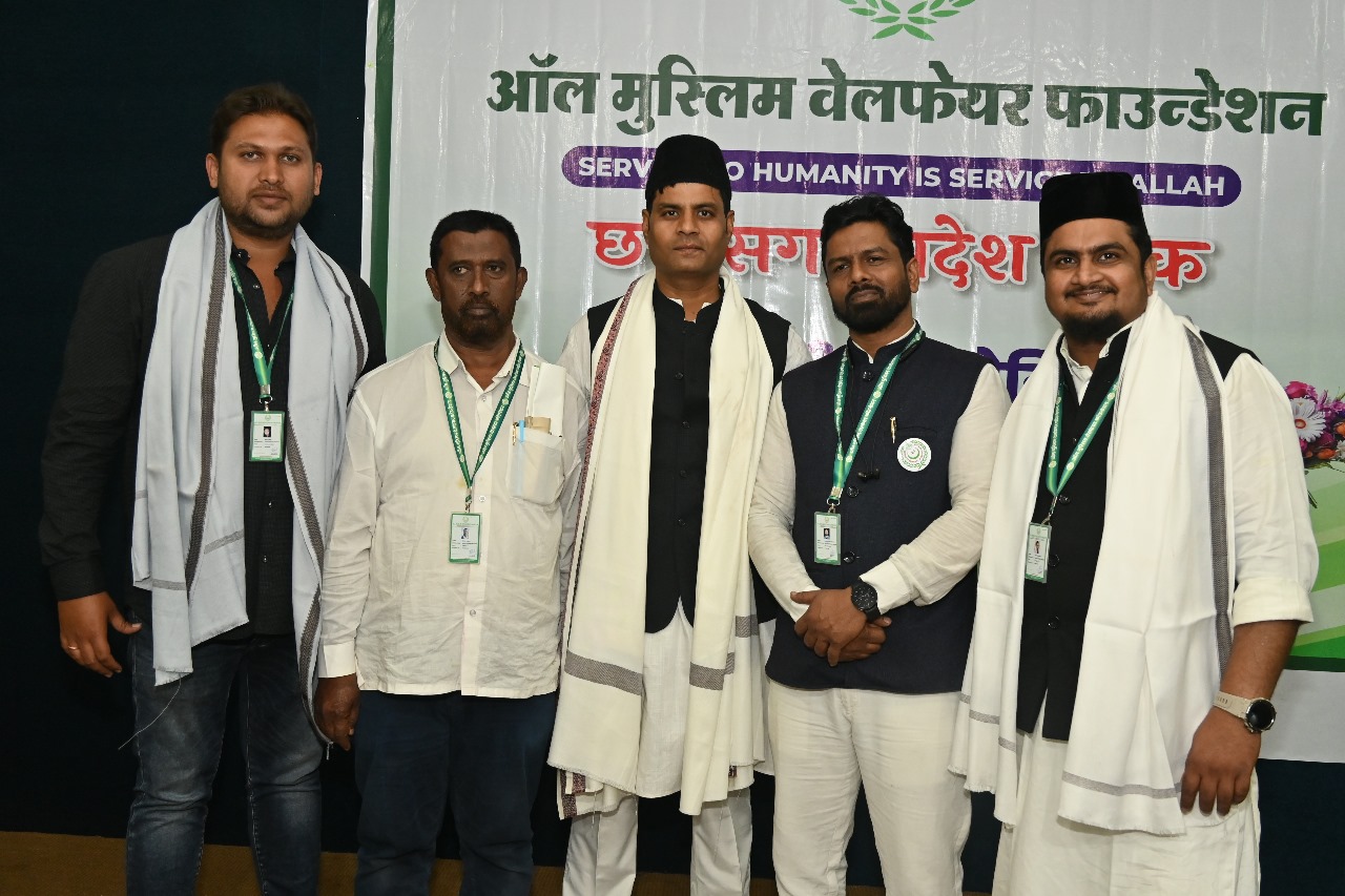 *रायपुर,ऑल मुस्लिम वेलफेयर फाउंडेशन के मोहम्मद सिराज पुनः प्रदेश अध्यक्ष चुने गए,बिलासपुर संभाग को दिया गया बेस्ट संभाग का खिताब,सियासत दर्पण न्यूज़ की खबर**