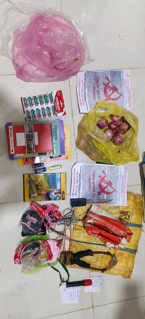 *कवर्धा के जंगलों में पुलिस नक्सली मुठभेड़,सियासत दर्पण न्यूज़ से दीपक माँगरे की रिपोर्ट*