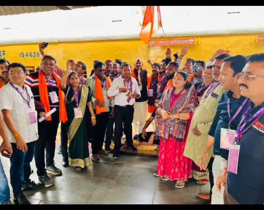 *दुर्ग ग्रामीण विधानसभा से बड़ी संख्या में राम भक्त अपनी आस्था के साथ आस्था स्पेशल ट्रेन से रवाना हुए,सैफिया कुरैशी की रिपोर्ट*