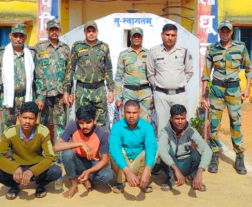 *कवर्धा,पशुओं का तस्करी करने वाले 04 आरोपियों को थाना तरेगाँव जंगल पुलिस ने किया गिरफ्तार,सियासत दर्पण न्यूज़ से दीपक माँगरे की रिपोर्ट।*