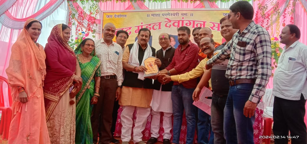 *दुर्ग,सेलुद मंडल देवागन समाज द्वारा माता परमेश्वरी महोत्सव व कलशयात्रा सम्पन्न*