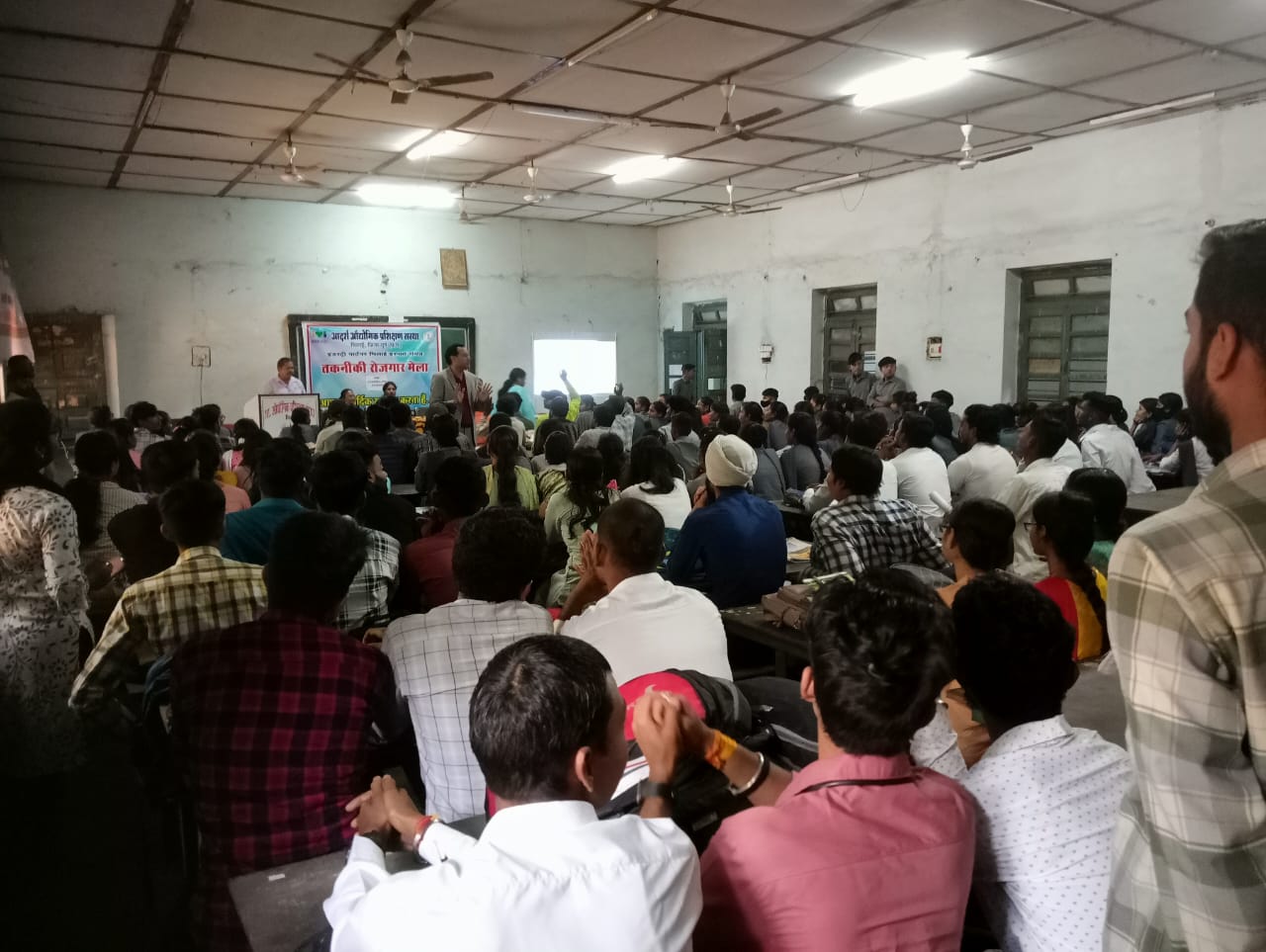 *दुर्ग,जिला स्तरीय रोजगार मेला का आयोजन*