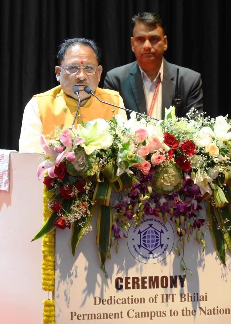*दुर्ग,प्रधानमंत्री श्री नरेन्द्र मोदी ने भिलाई आईआईटी के स्थाई परिसर को किया राष्ट्र को समर्पित*