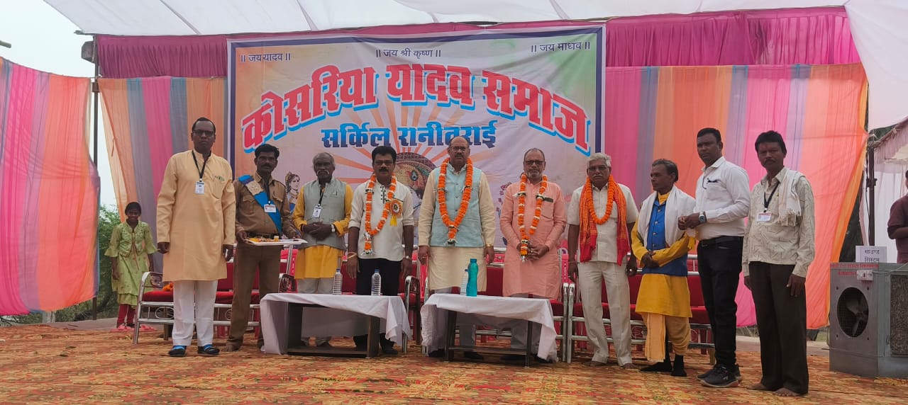 *दुर्ग,समाज मानव के विकास के लिए कार्य करता है। यह ऐसी संस्था है, जो मानव द्वारा निर्मित है और मानव ही इसके अंग है,जितेंद्र वर्मा*