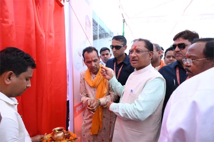 *मुख्यमंत्री विष्णुदेव साय ने बालोद जिले में 28 करोड़ रूपए से अधिक की लागत के 65 विकास कार्यों का किया लोकार्पण एवं भूमिपूजन*