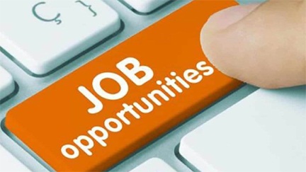 *चौकीदार, स्वीपर सहित अन्य 880 पदों के लिए निकाली गई भर्ती *