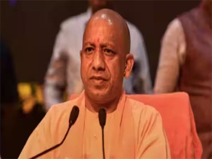 *यूपी के सीएम योगी को बम से उड़ाने की धमकी, सुरक्षा मुख्यालय में आए फोन से हड़कंप*
